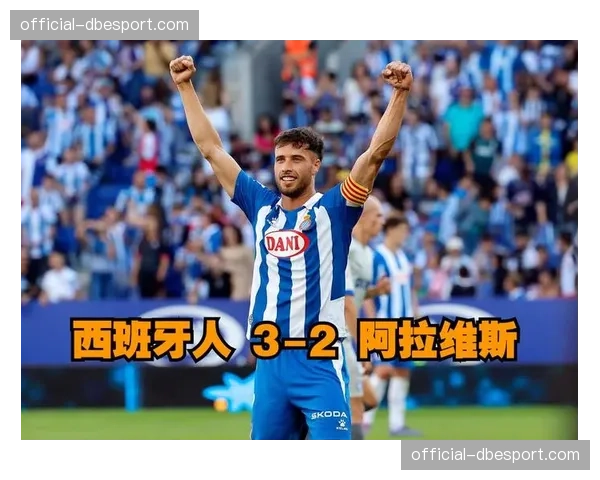 西班牙警方破获涉西甲假球案,多名低级别联赛球员被逮捕 西班牙警方破获涉西甲假球案,多名低级别联赛球员被逮捕