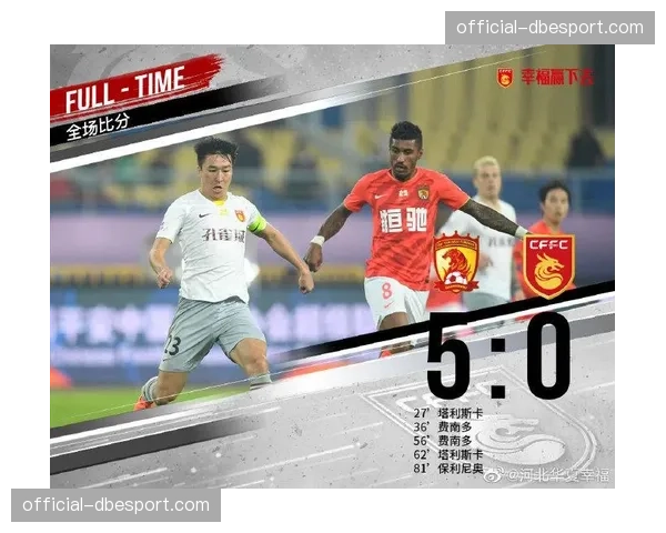 【2026年4月中超联赛跑动强度与节奏变化·赛中·通讯通讯：航海体育场雨水天气下，比赛双方节奏明显放缓